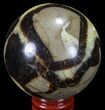 Polished Septarian Sphere - Madagascar #67857-1